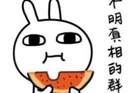 娱乐吃瓜酱说出你的故事