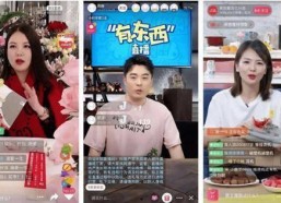 吃瓜直播间爆料娱乐圈现男友,直播揭秘恋情真相